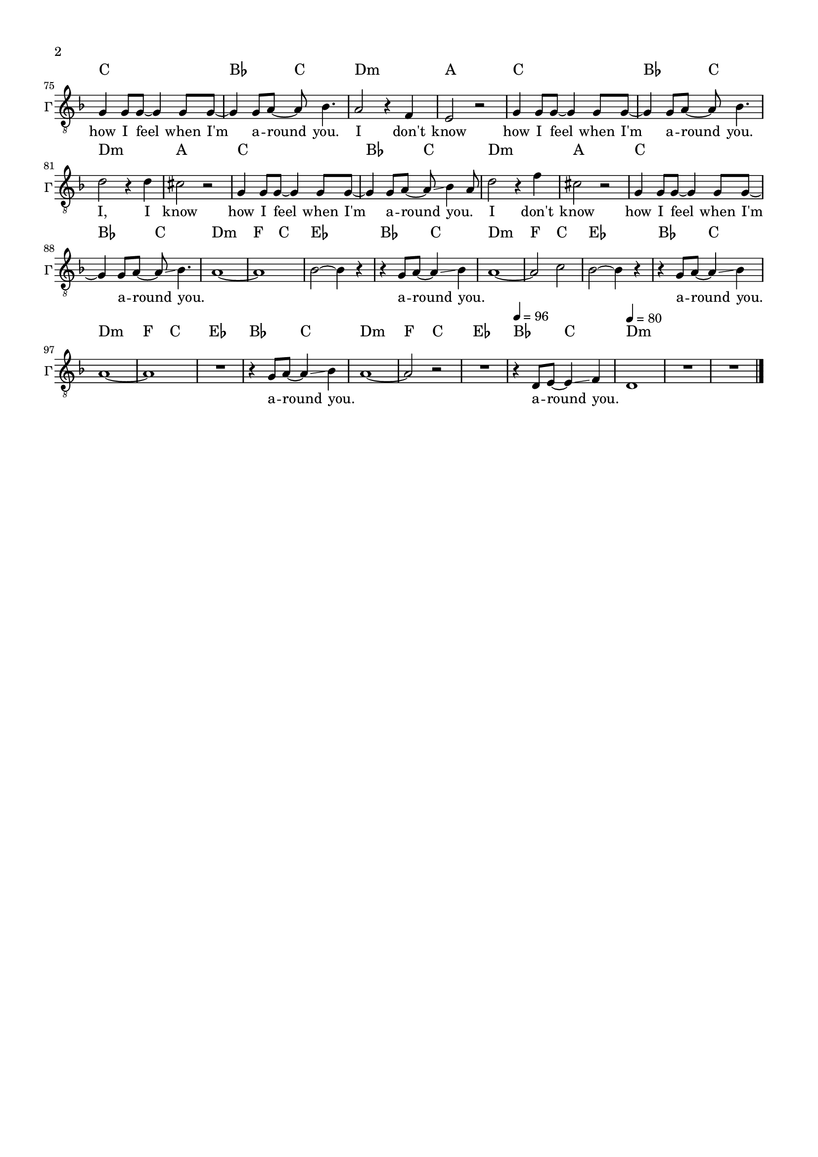 Roulette - Джордж (голос и аккорды)-page2.png