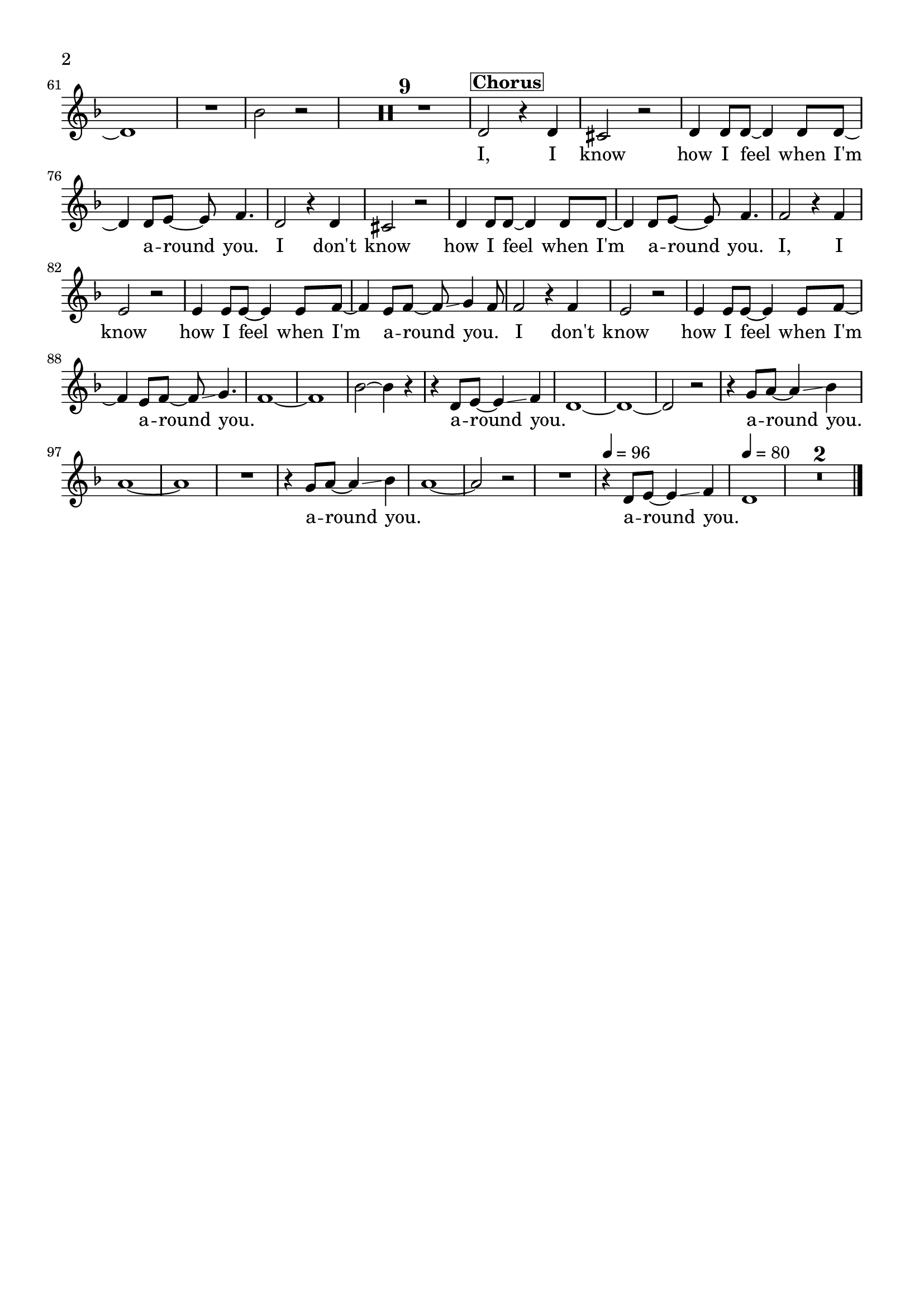 Roulette - Катя-page2.png