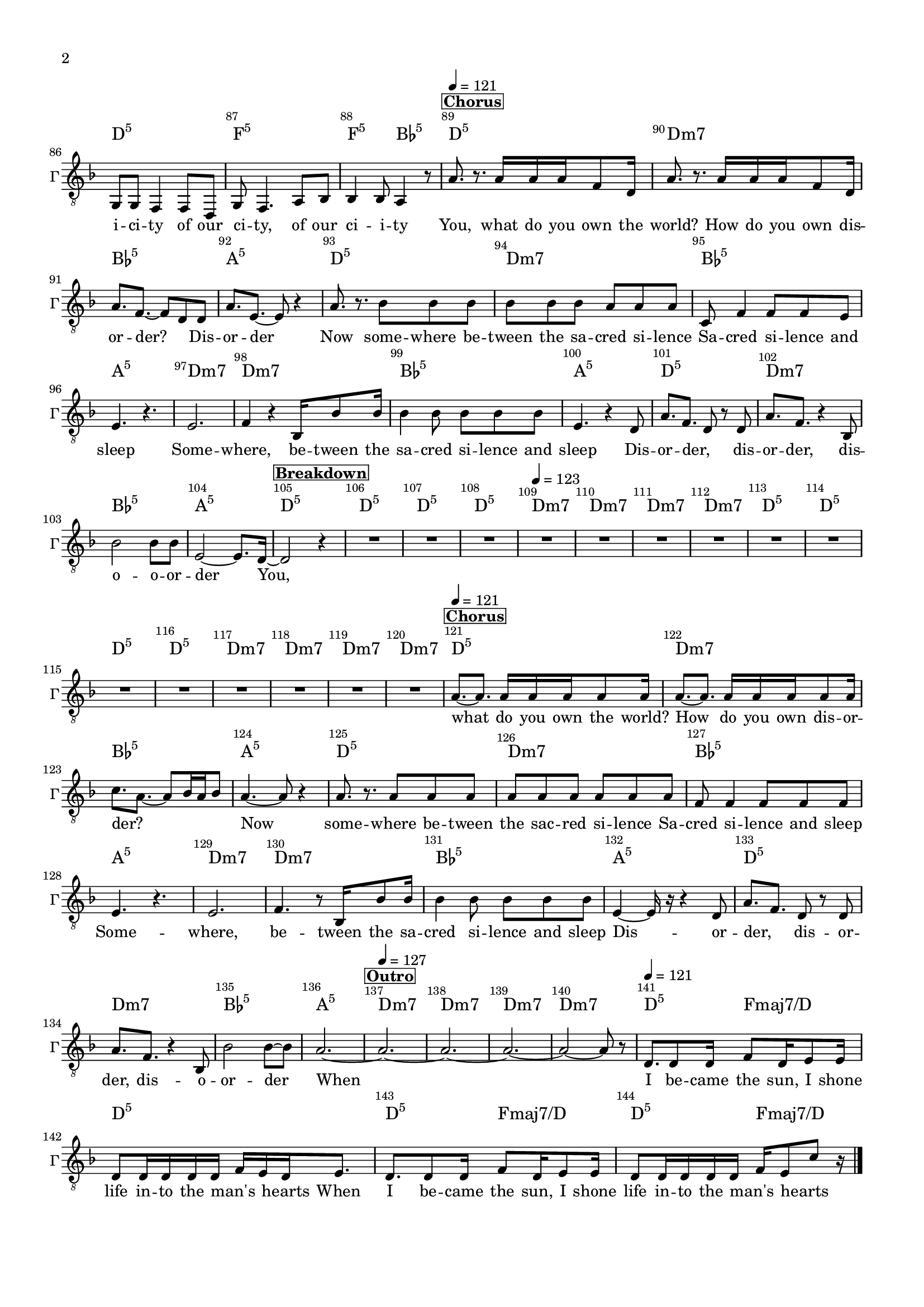 Toxicity - Джордж (голос и аккорды)-page2.png